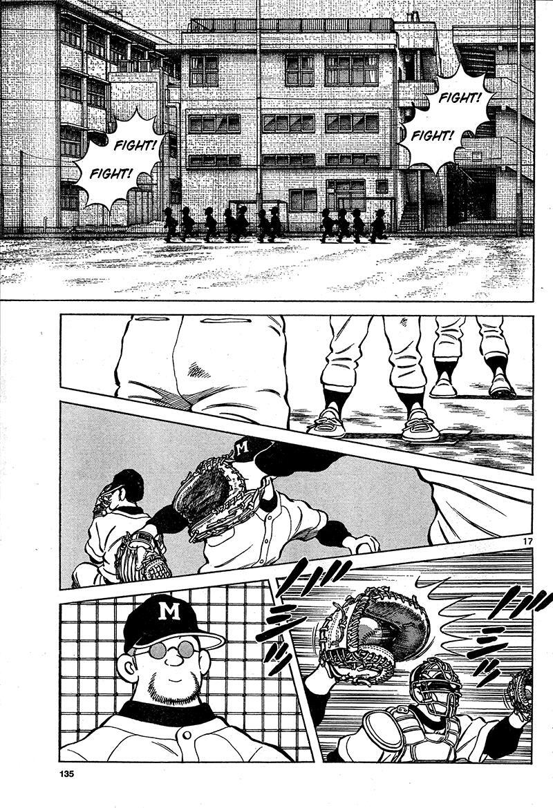 Read Mix Manga Online