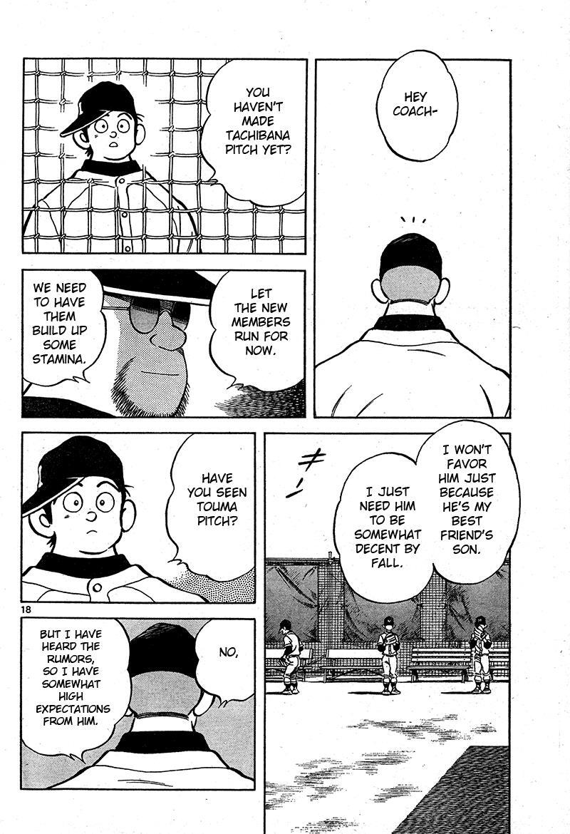 Read Mix Manga Online