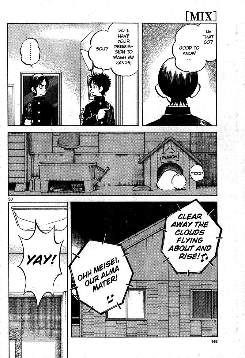 Read Mix Manga Online
