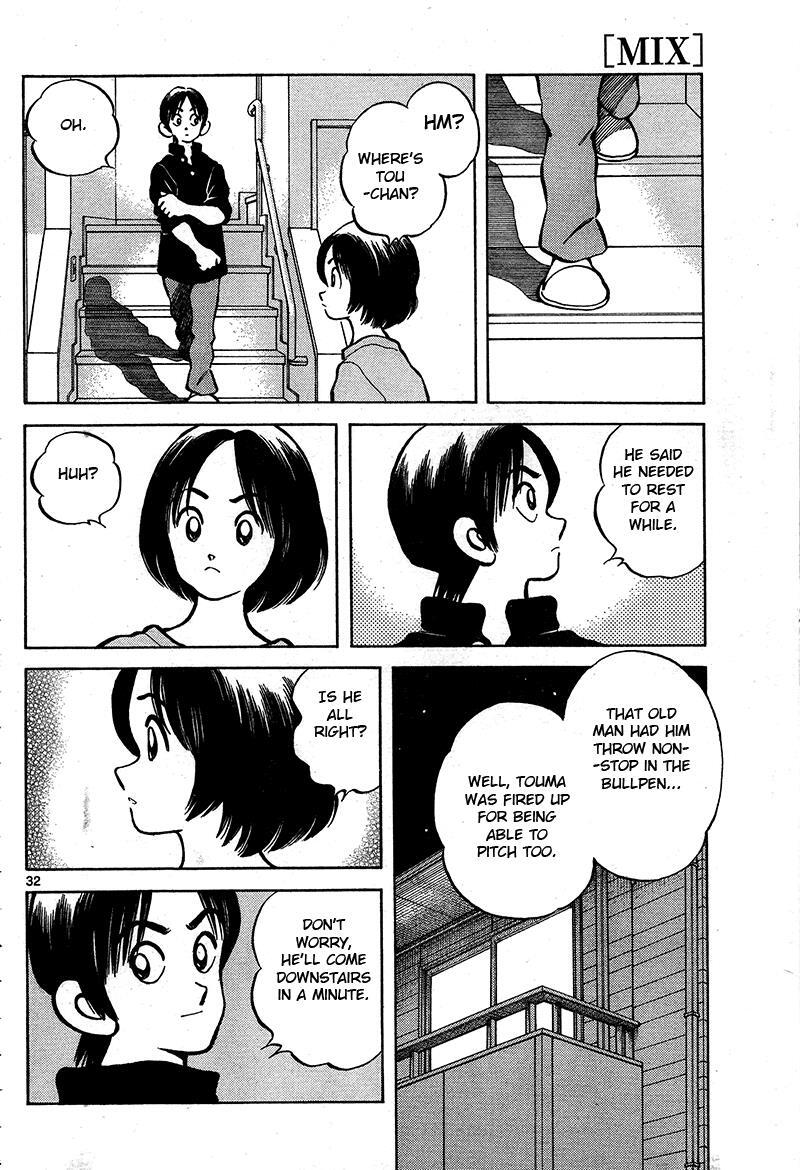 Read Mix Manga Online