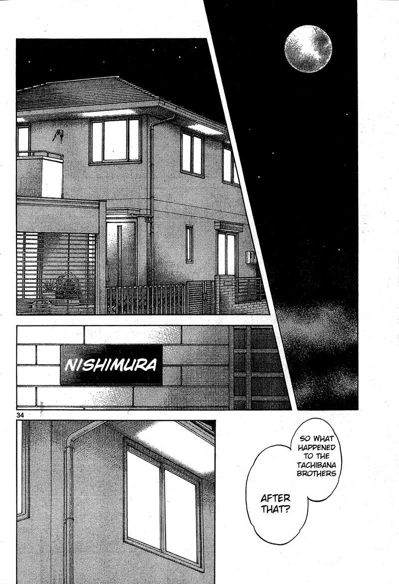 Read Mix Manga Online