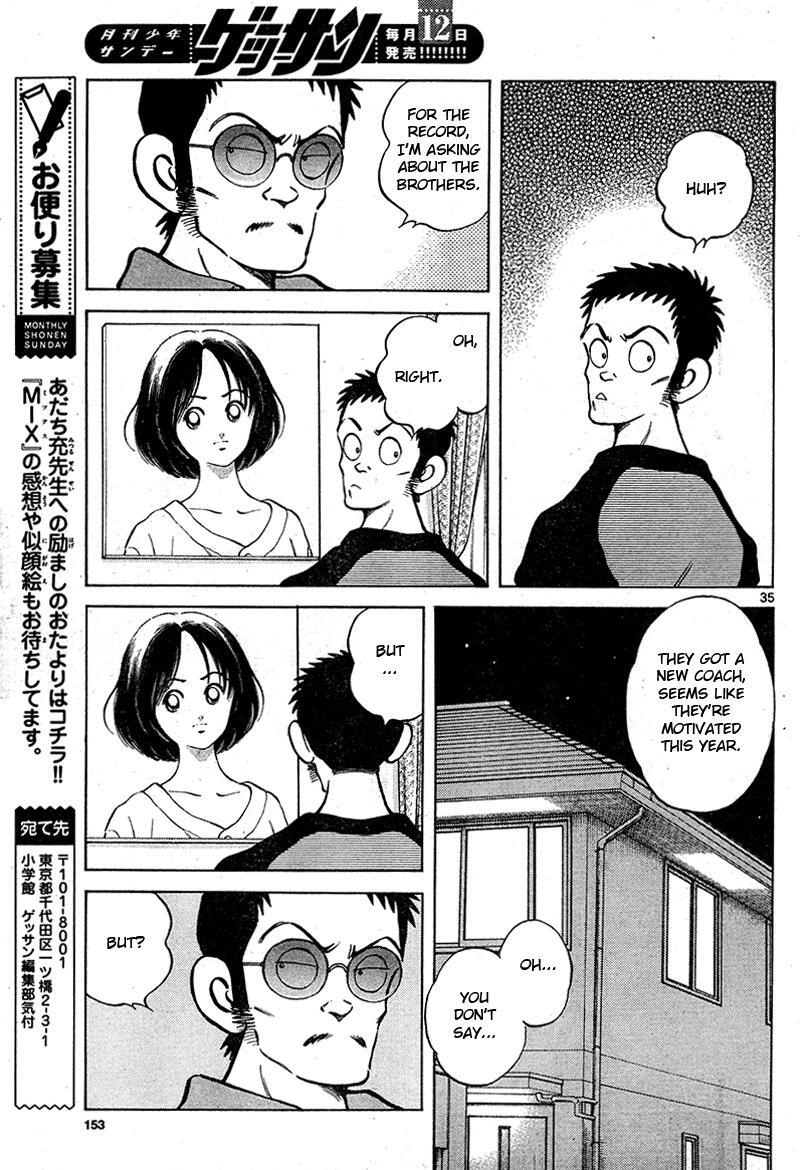 Read Mix Manga Online