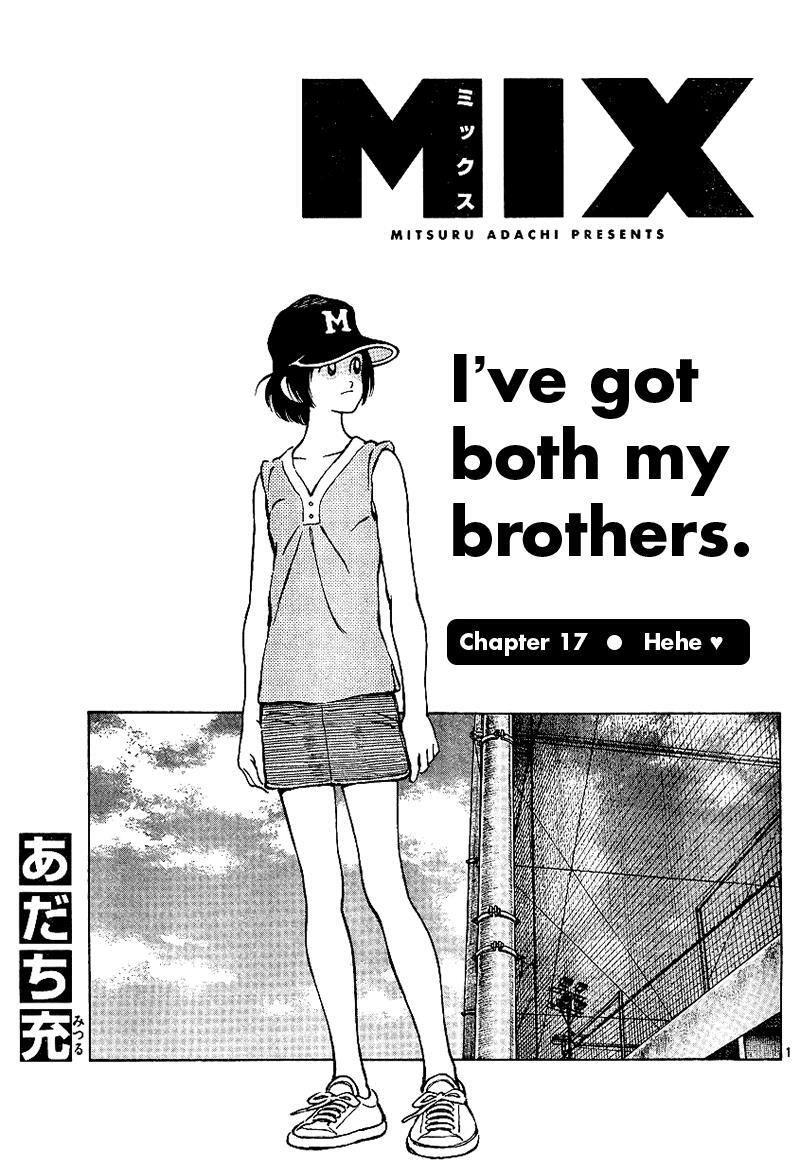 Read Mix Manga Online