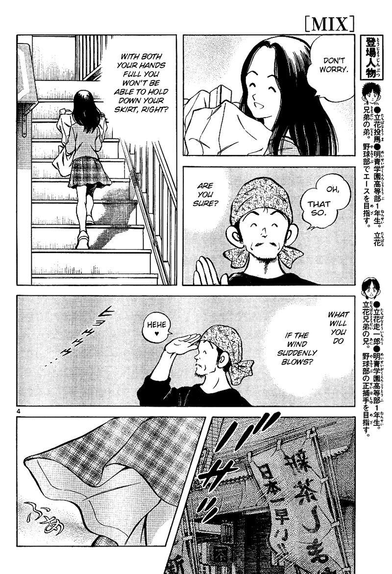 Read Mix Manga Online