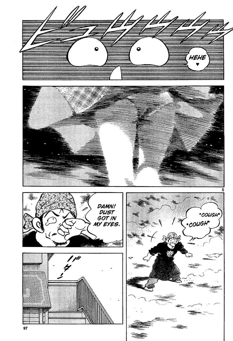 Read Mix Manga Online