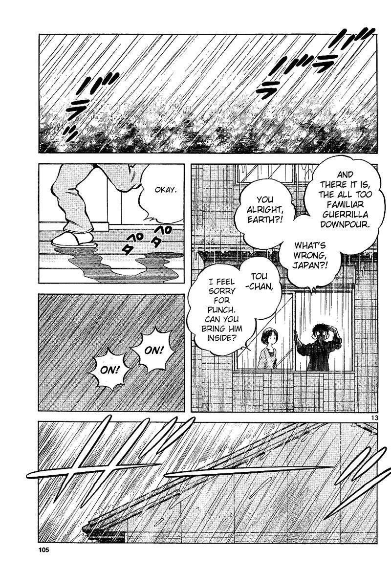Read Mix Manga Online