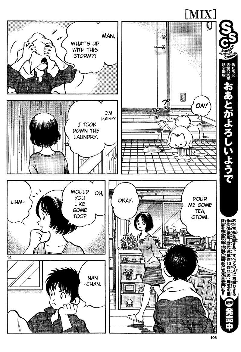Read Mix Manga Online