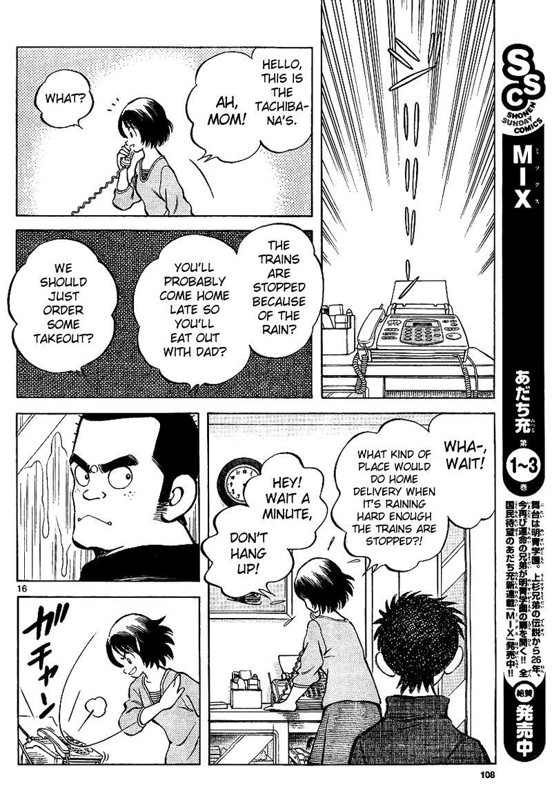 Read Mix Manga Online