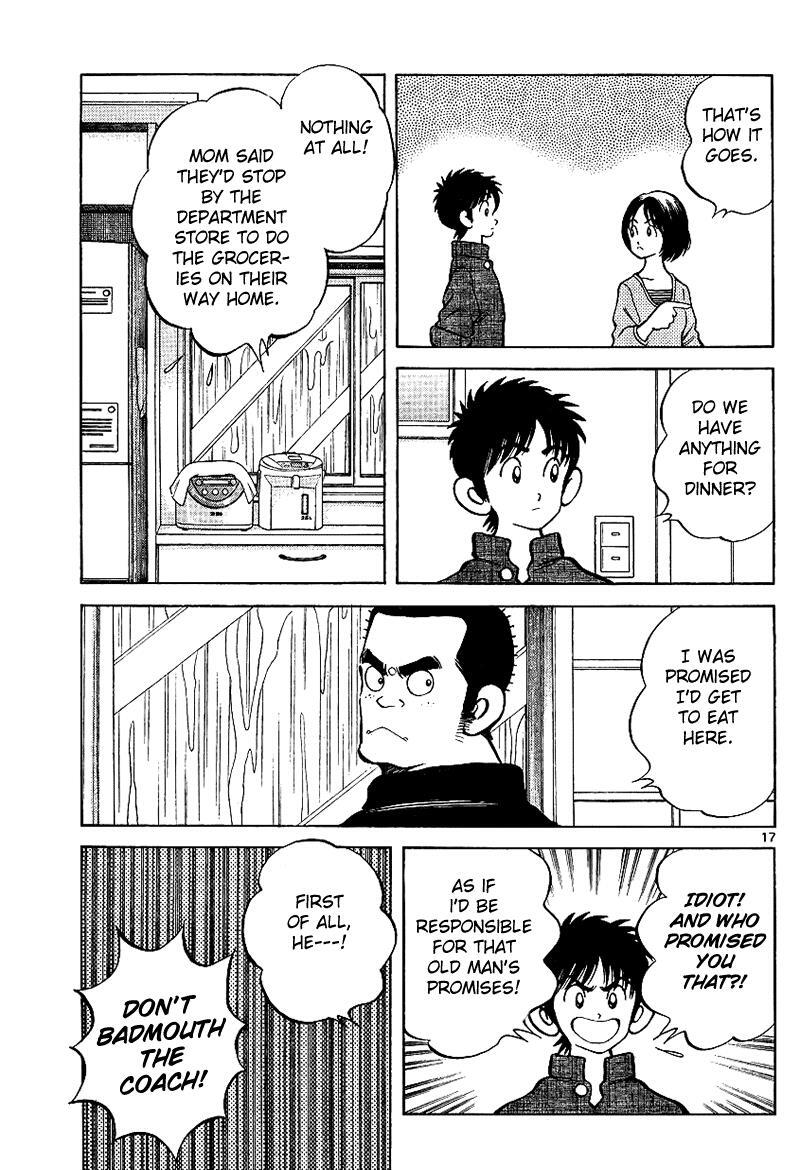 Read Mix Manga Online