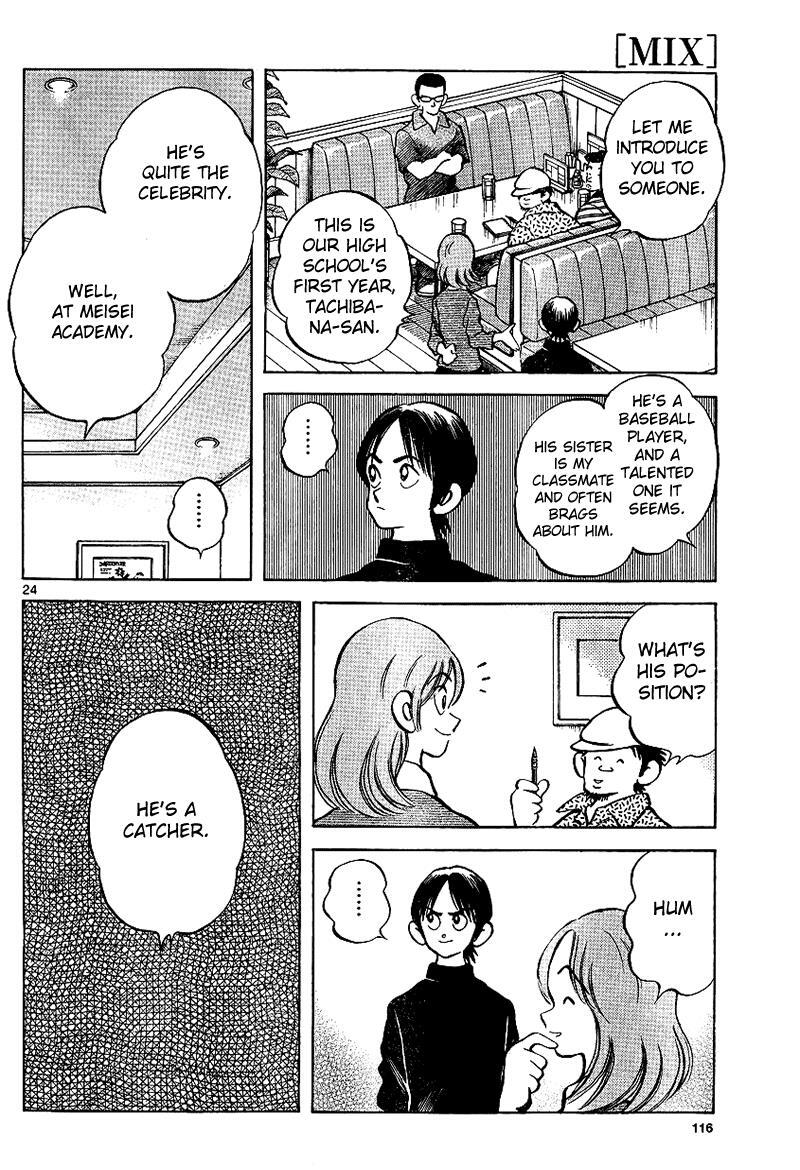 Read Mix Manga Online
