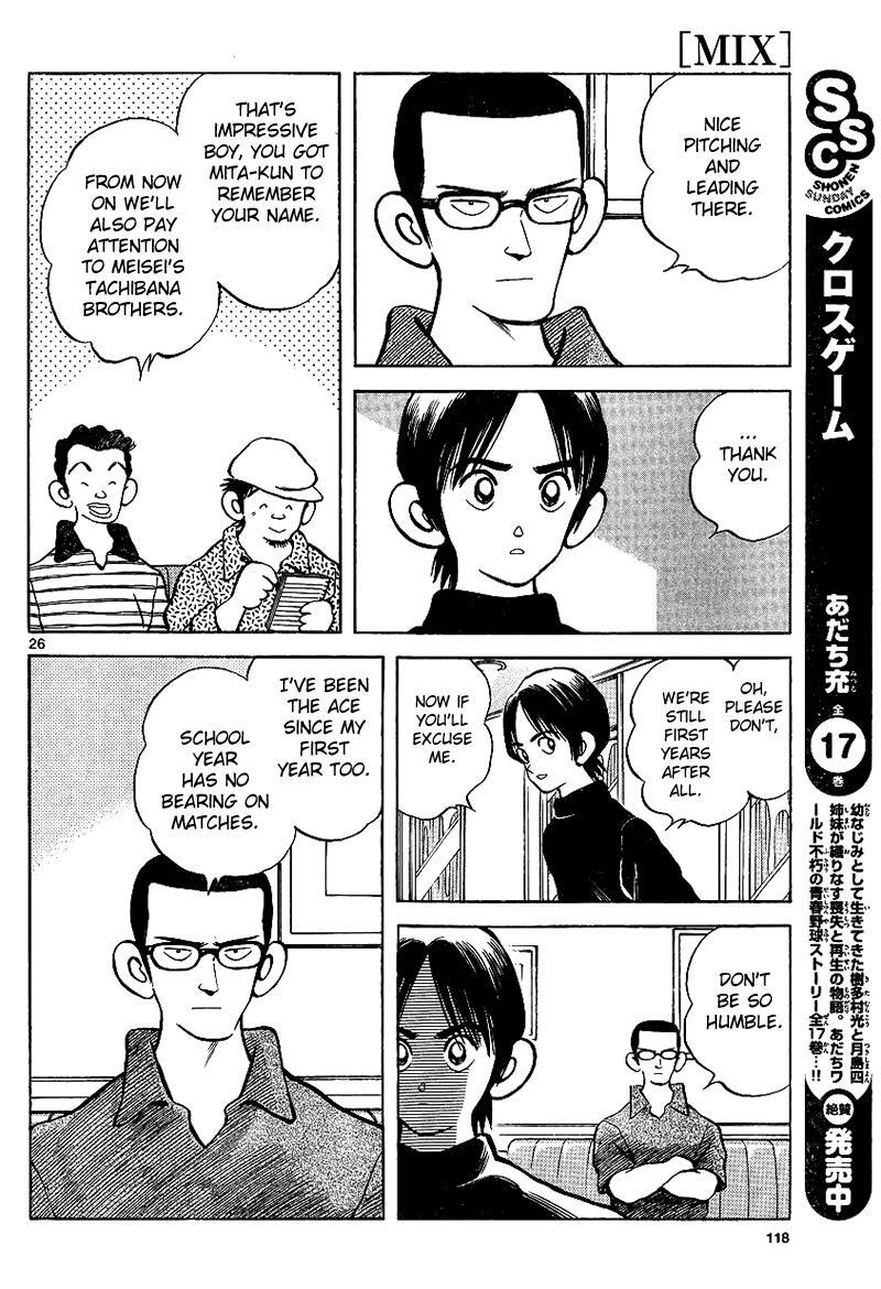 Read Mix Manga Online