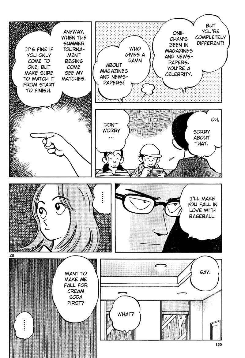 Read Mix Manga Online