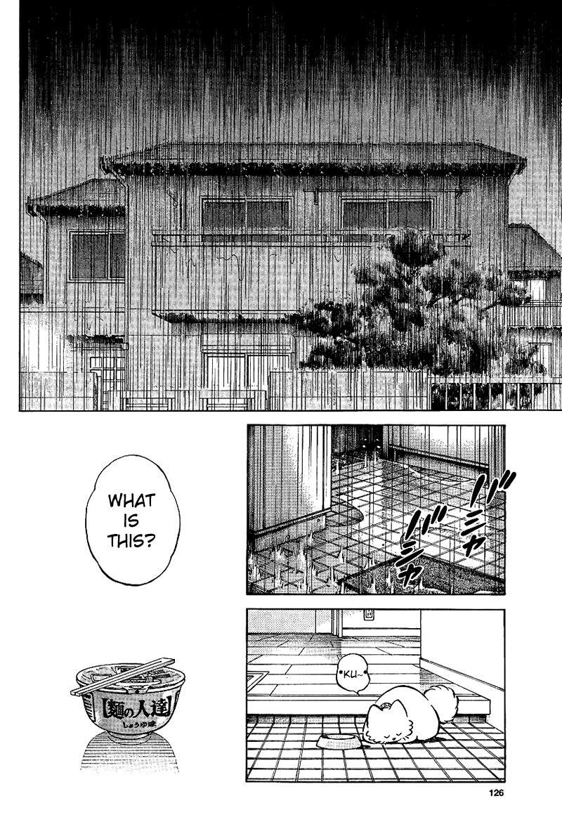 Read Mix Manga Online