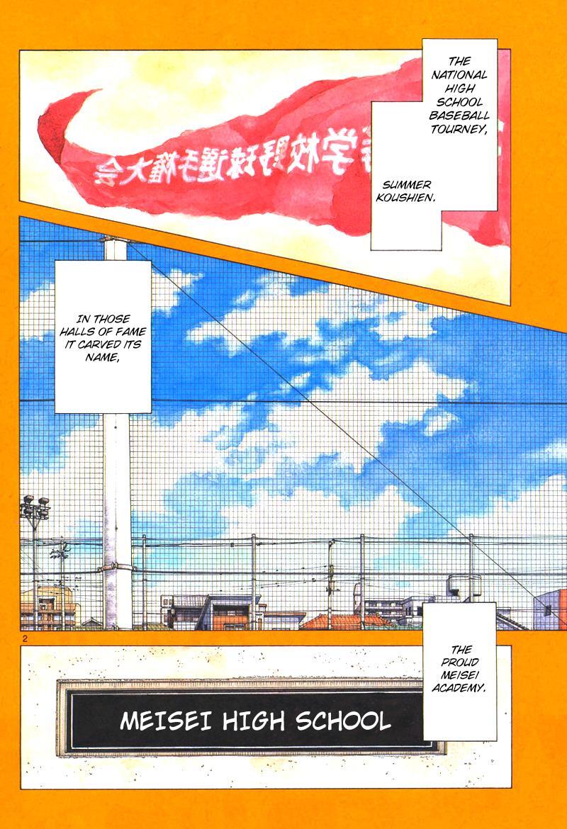 Read Mix Manga Online