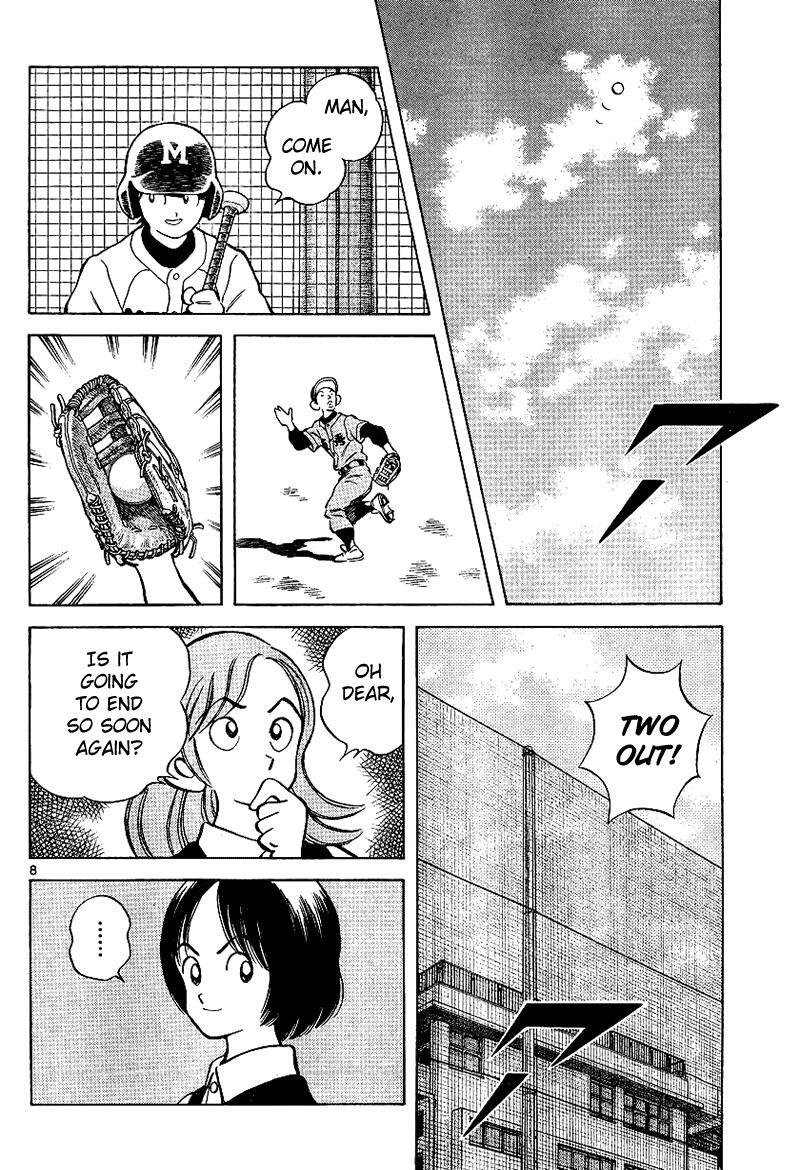Read Mix Manga Online