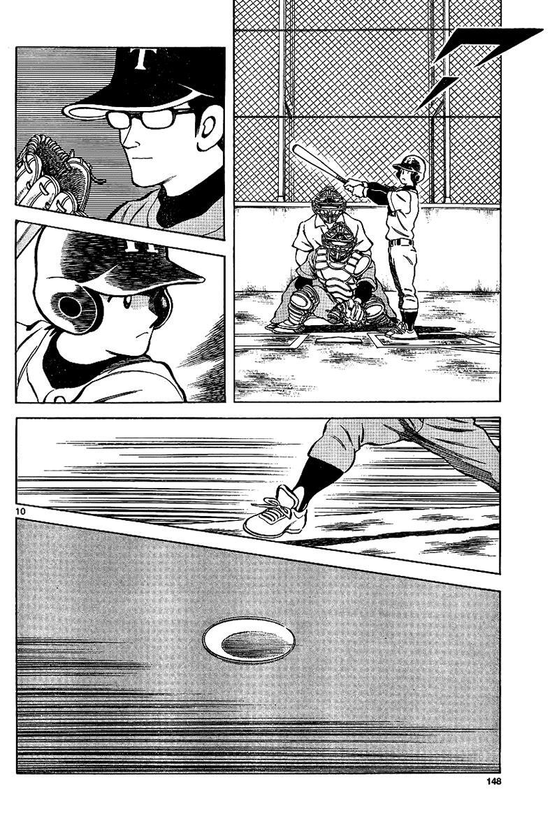 Read Mix Manga Online