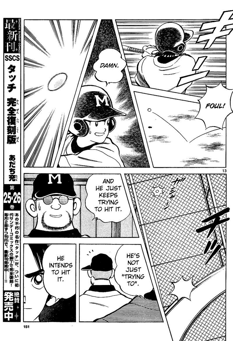 Read Mix Manga Online