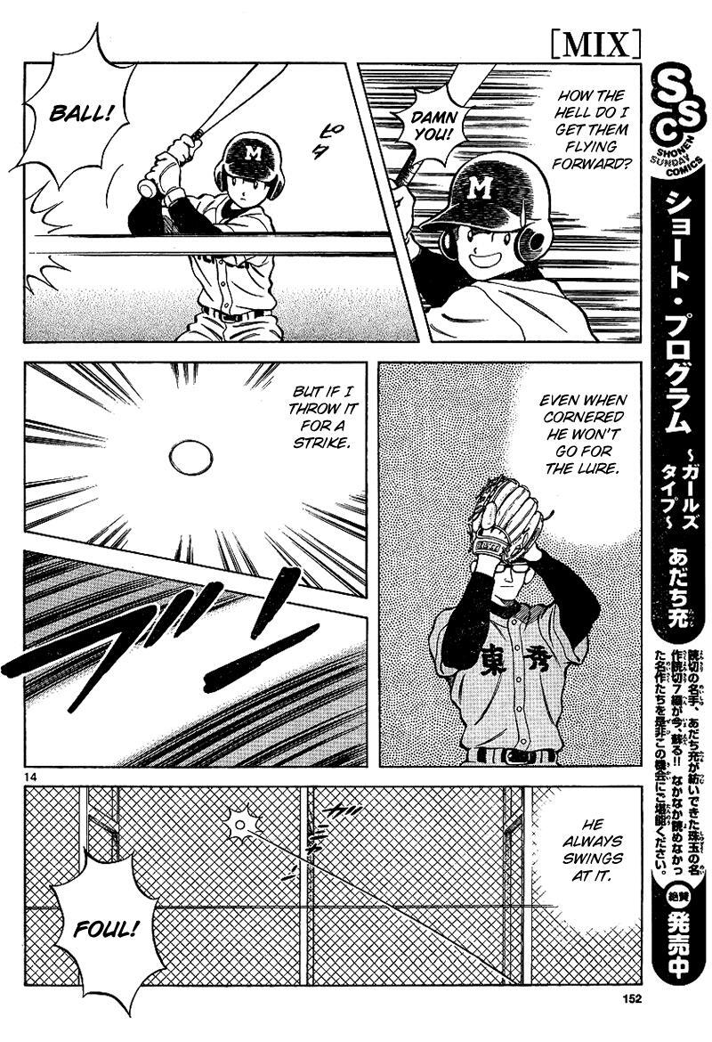 Read Mix Manga Online