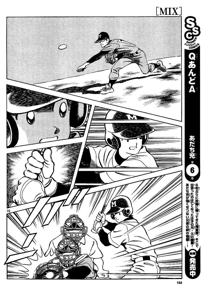Read Mix Manga Online