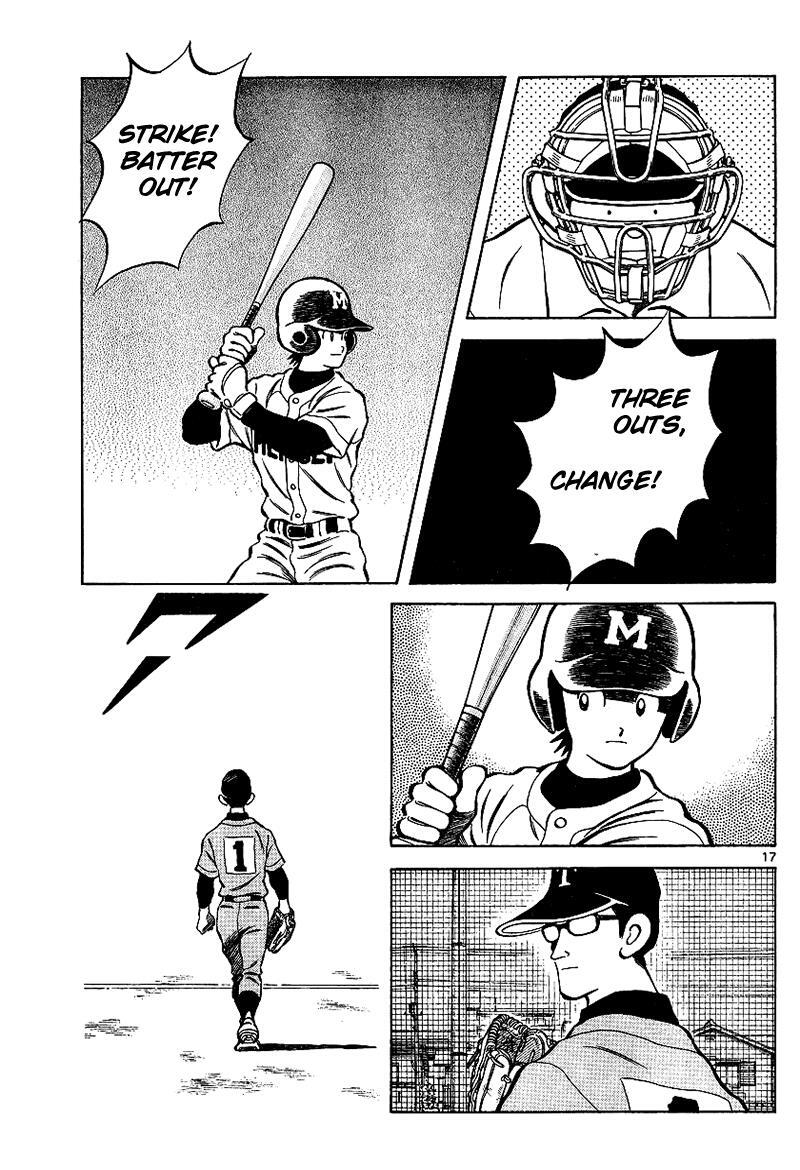 Read Mix Manga Online