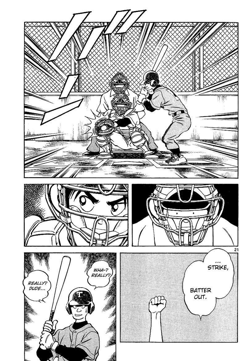 Read Mix Manga Online