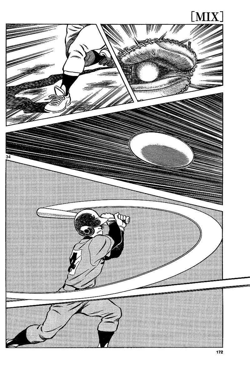 Read Mix Manga Online