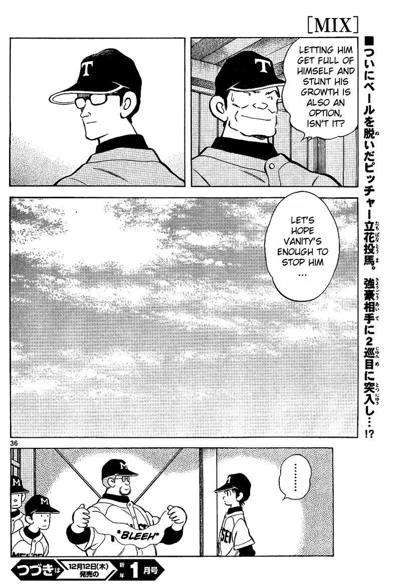 Read Mix Manga Online