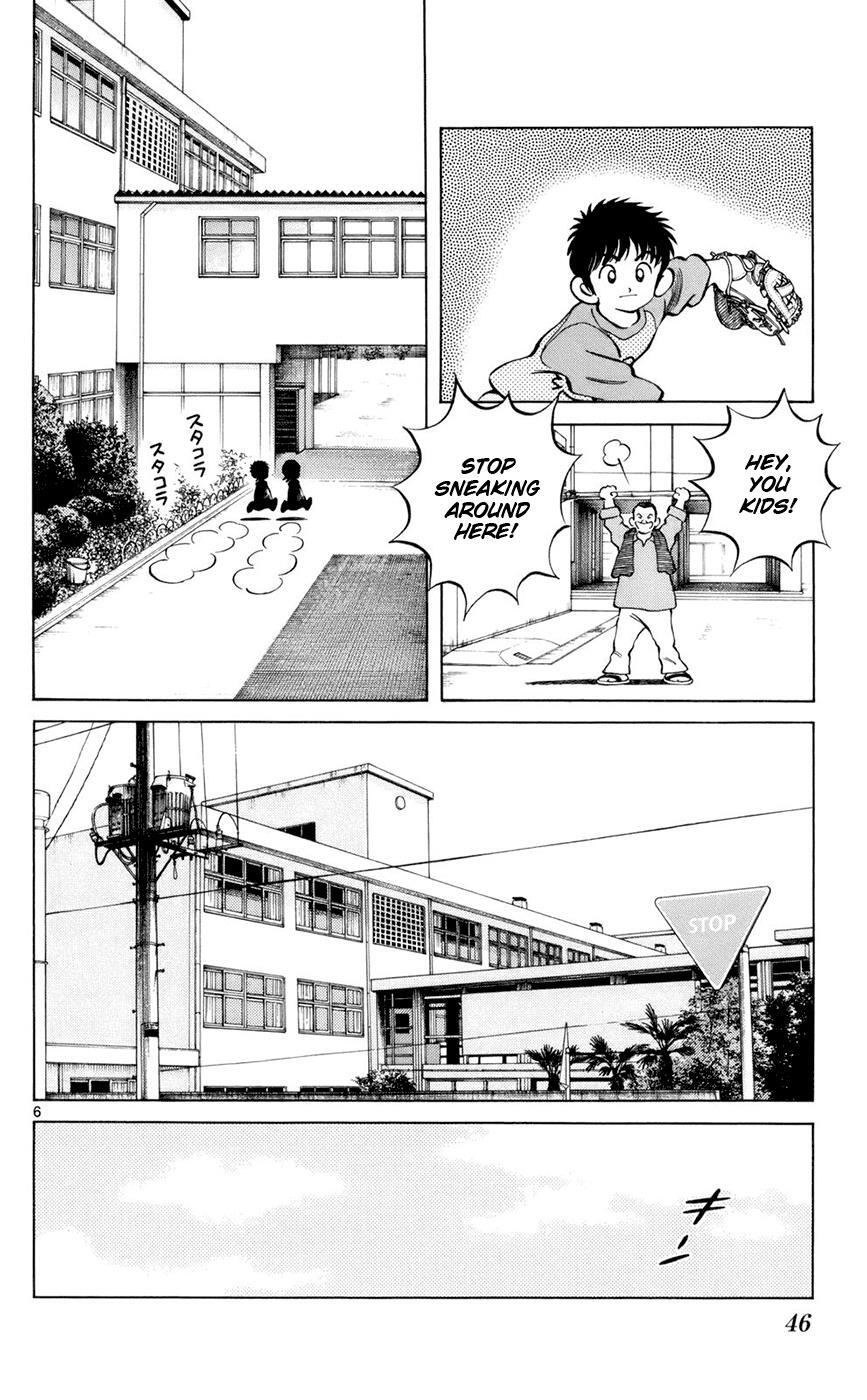 Read Mix Manga Online