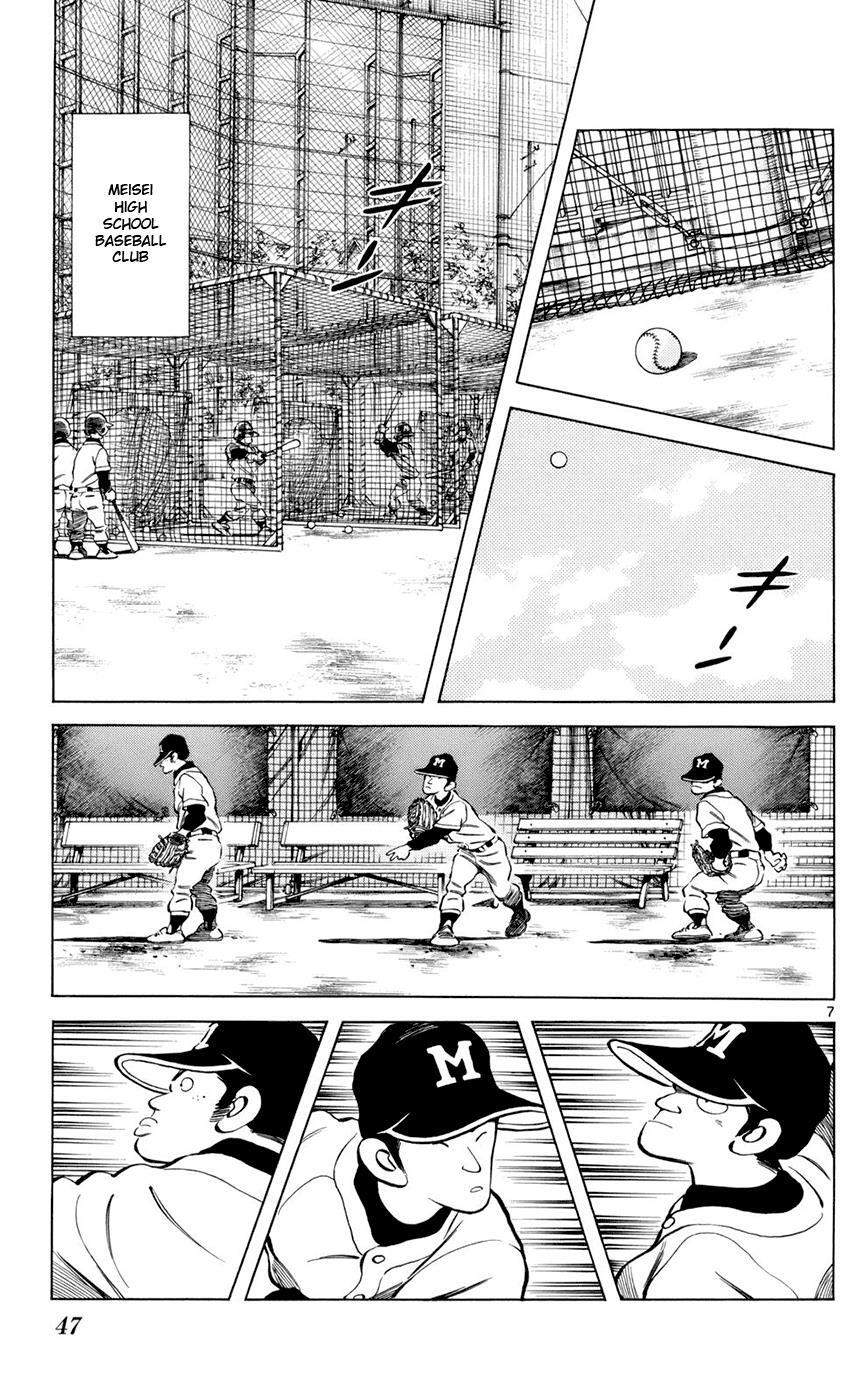 Read Mix Manga Online
