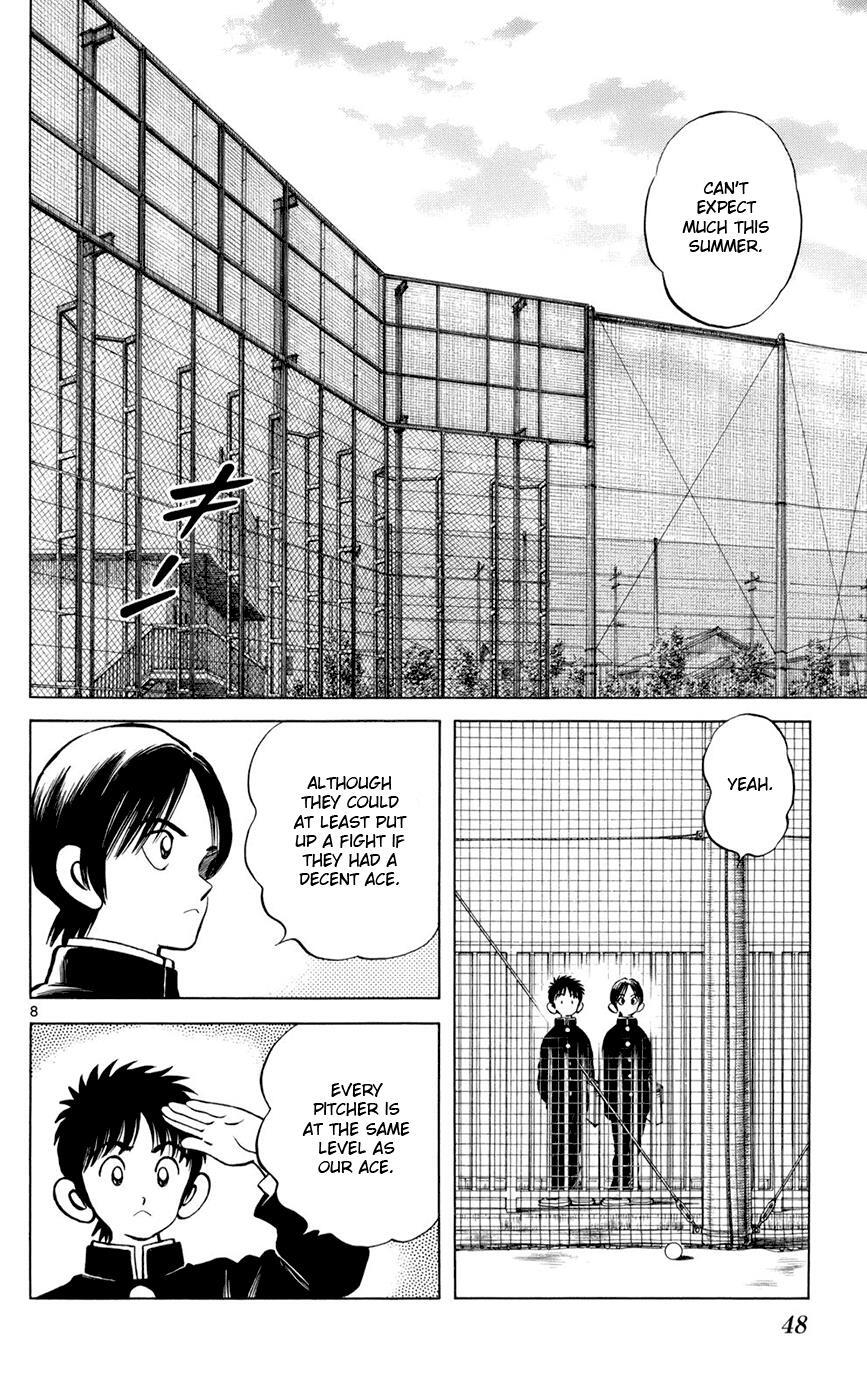 Read Mix Manga Online
