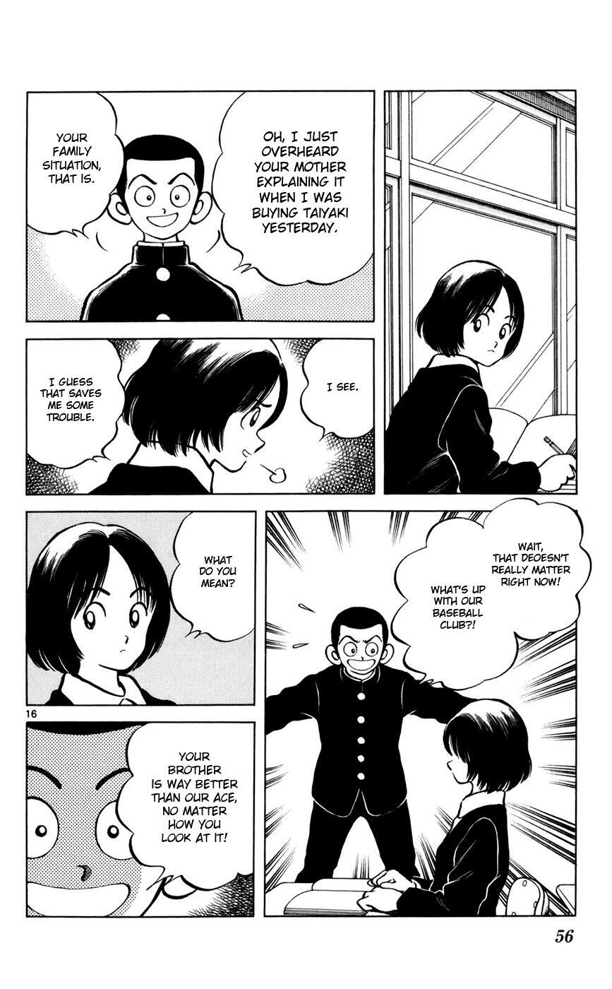 Read Mix Manga Online