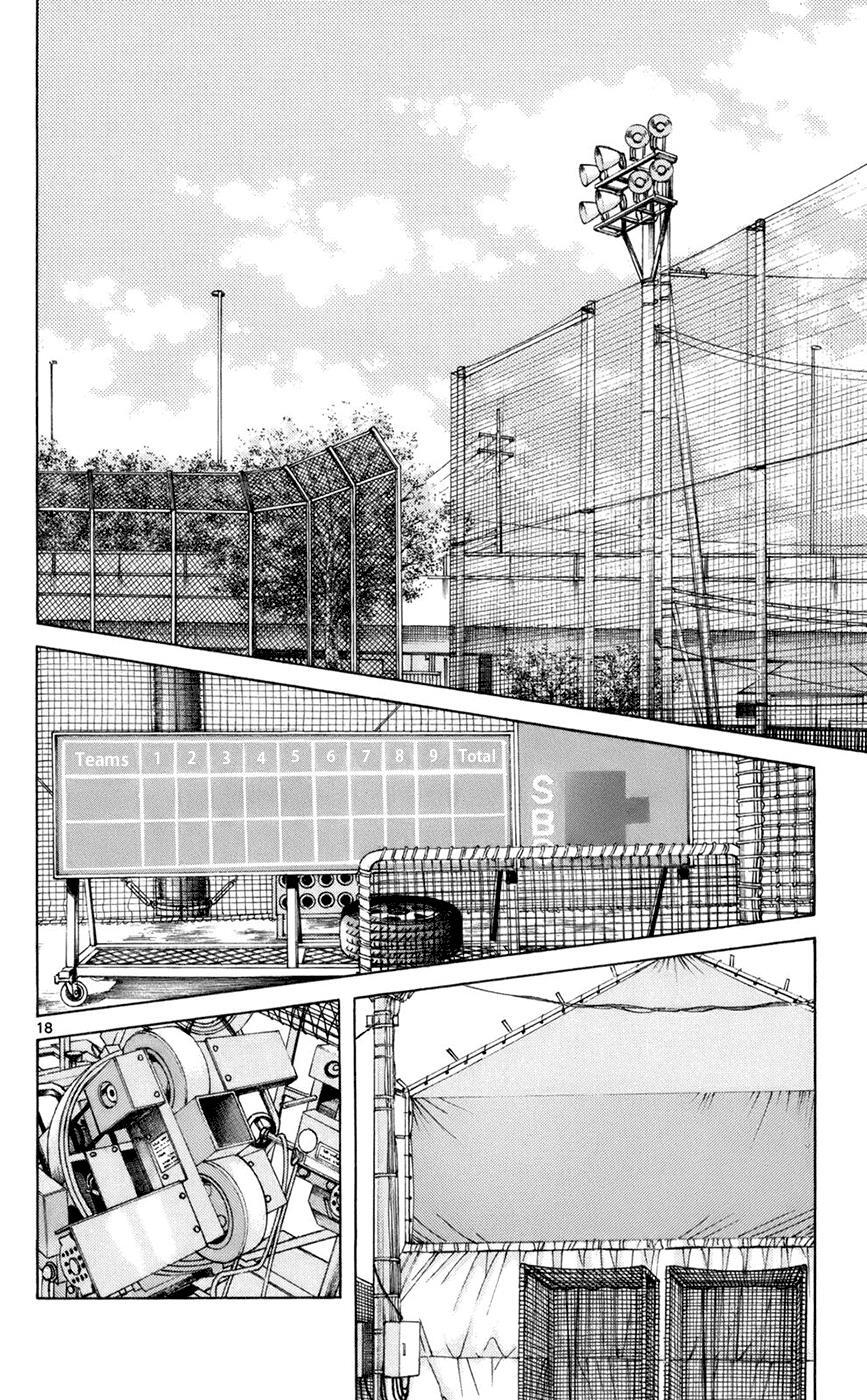 Read Mix Manga Online
