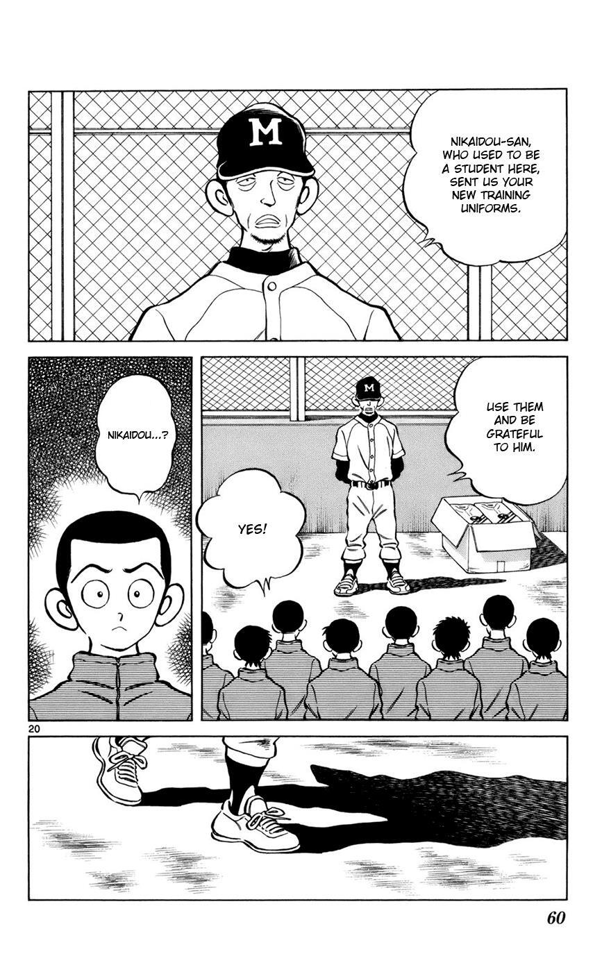 Read Mix Manga Online