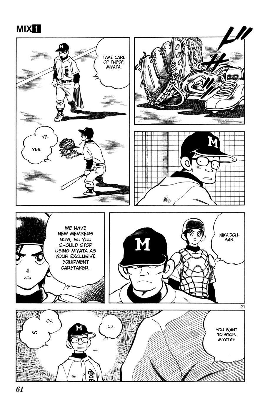 Read Mix Manga Online