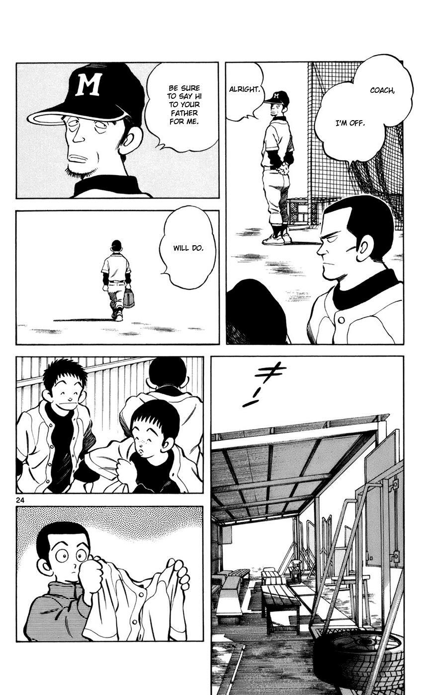 Read Mix Manga Online