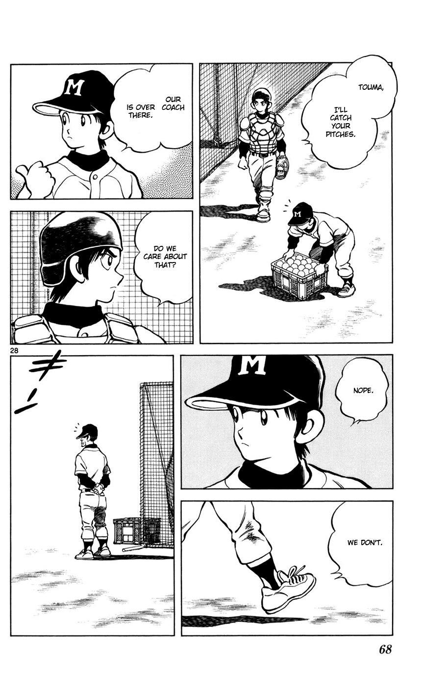 Read Mix Manga Online