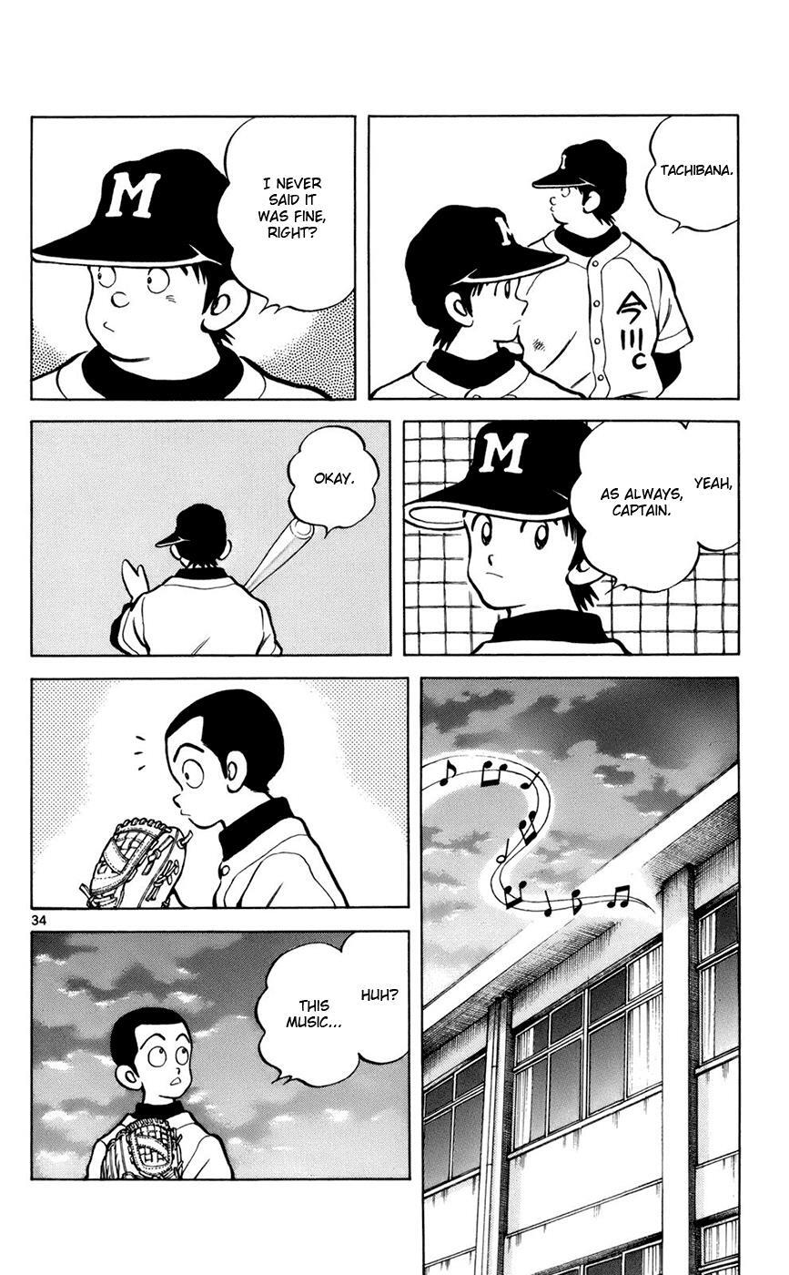 Read Mix Manga Online