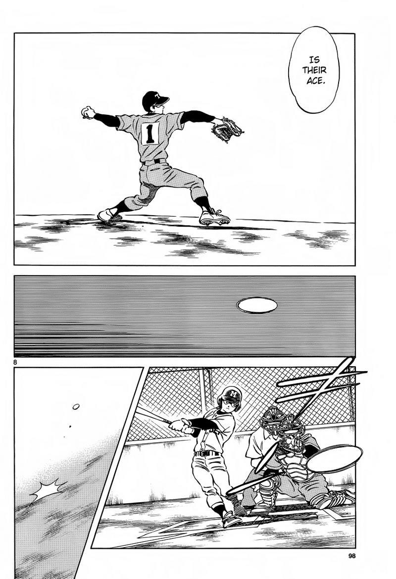 Read Mix Manga Online
