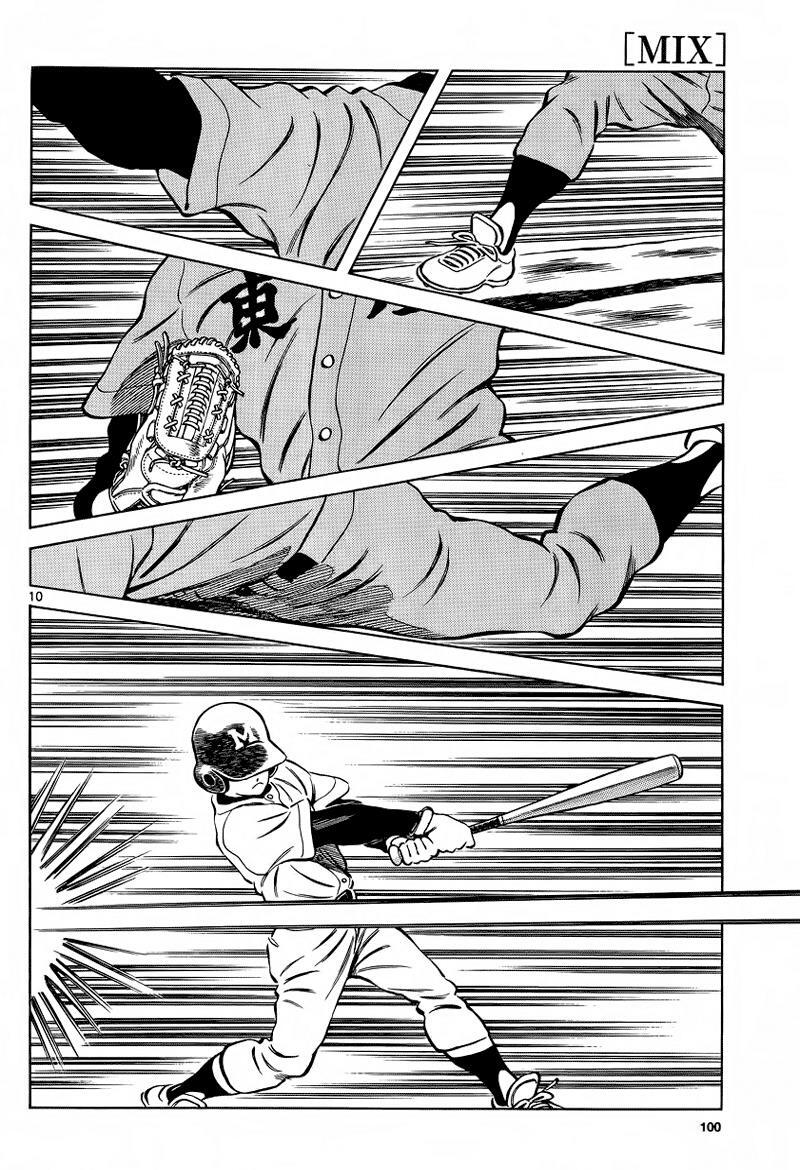 Read Mix Manga Online