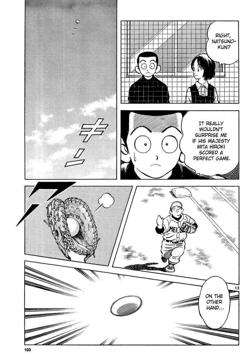 Read Mix Manga Online