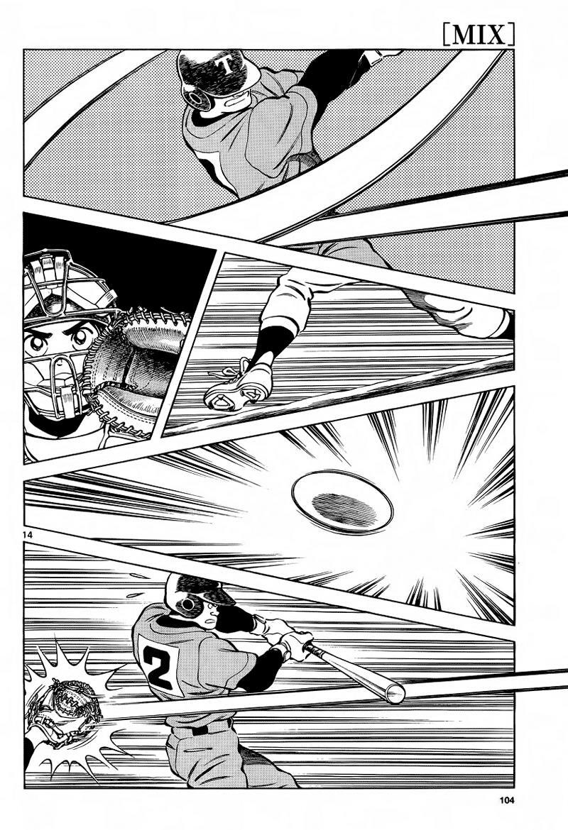 Read Mix Manga Online