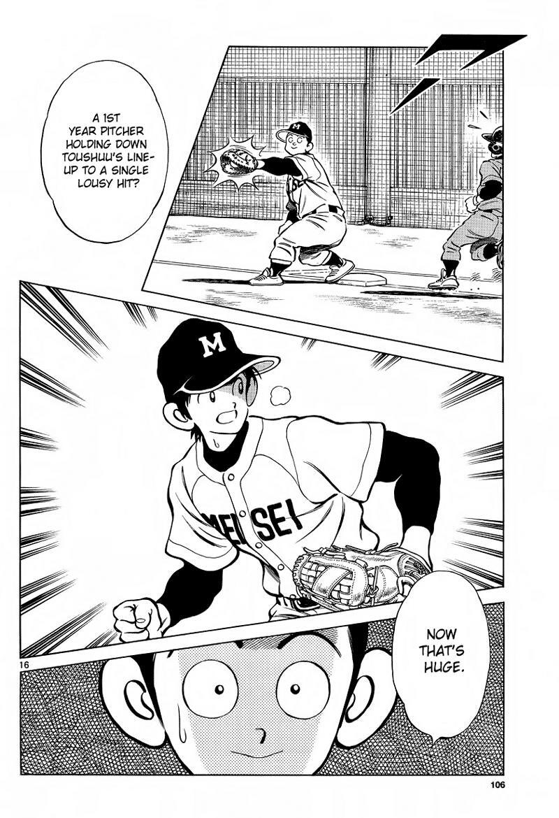 Read Mix Manga Online