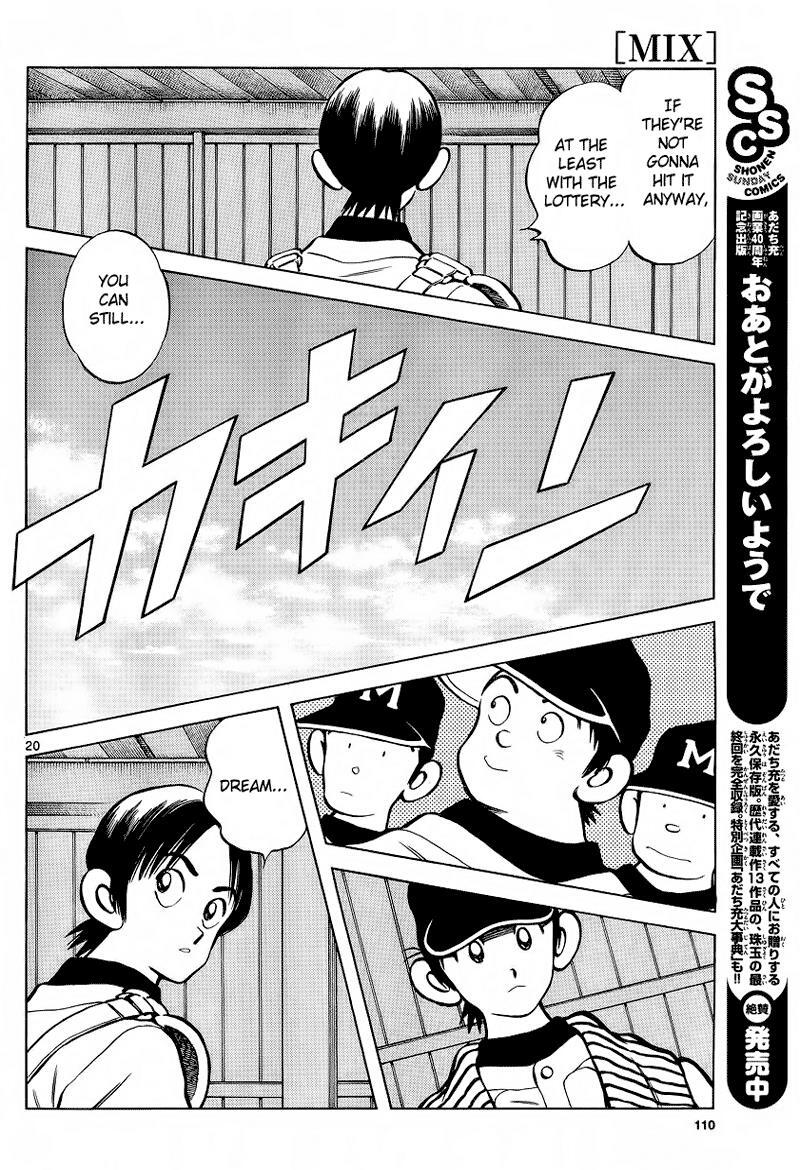 Read Mix Manga Online