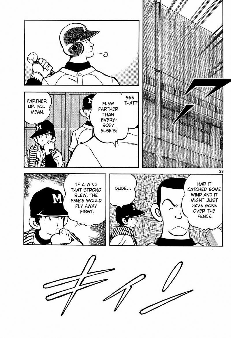 Read Mix Manga Online