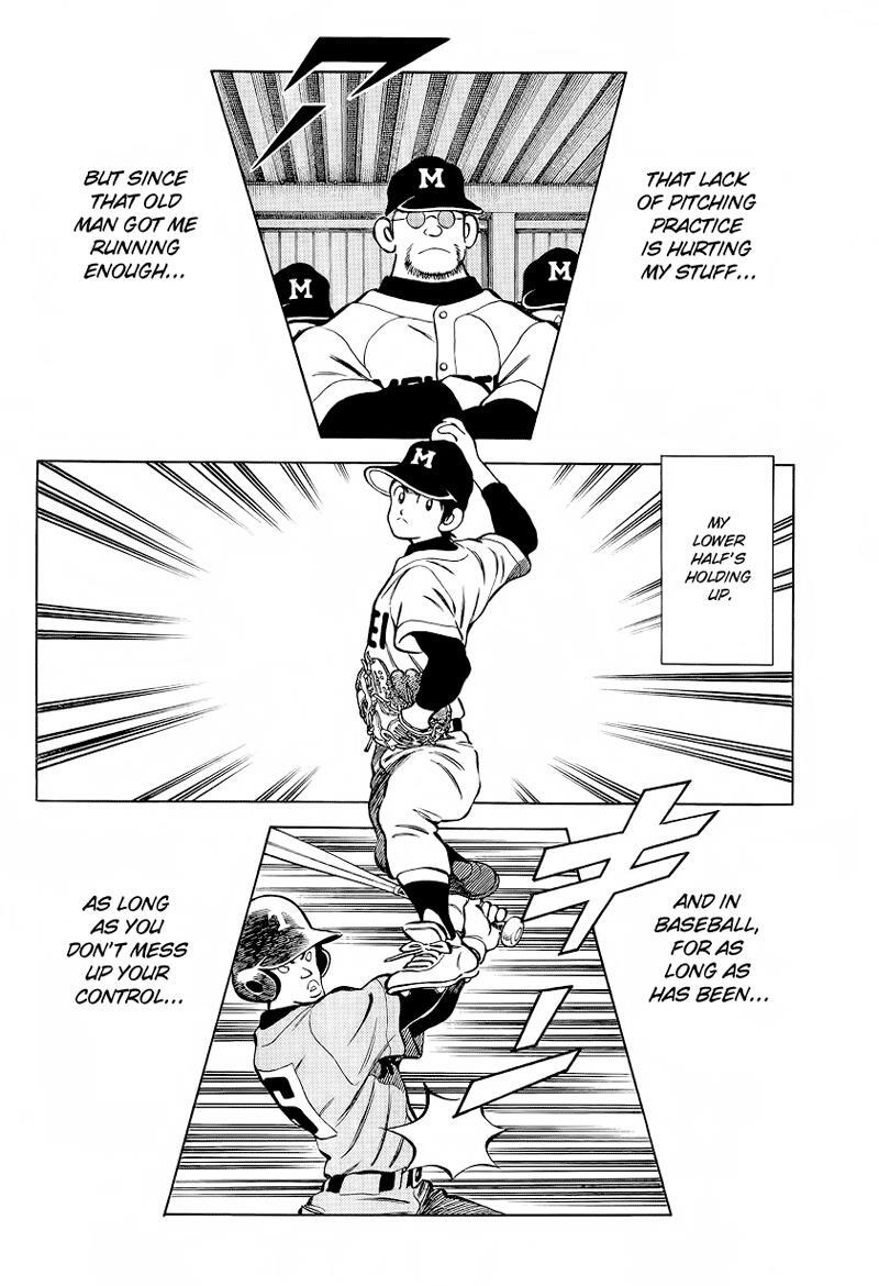 Read Mix Manga Online