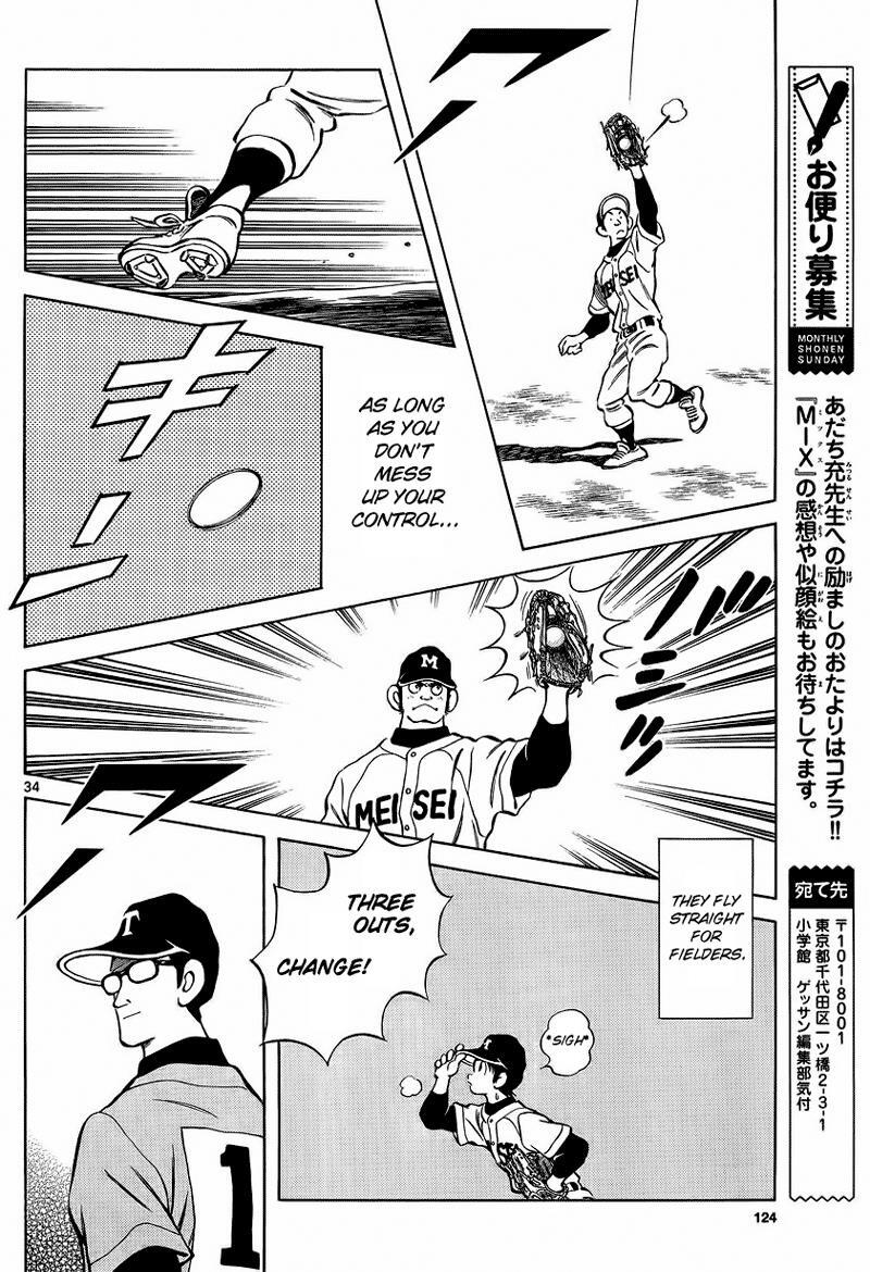 Read Mix Manga Online