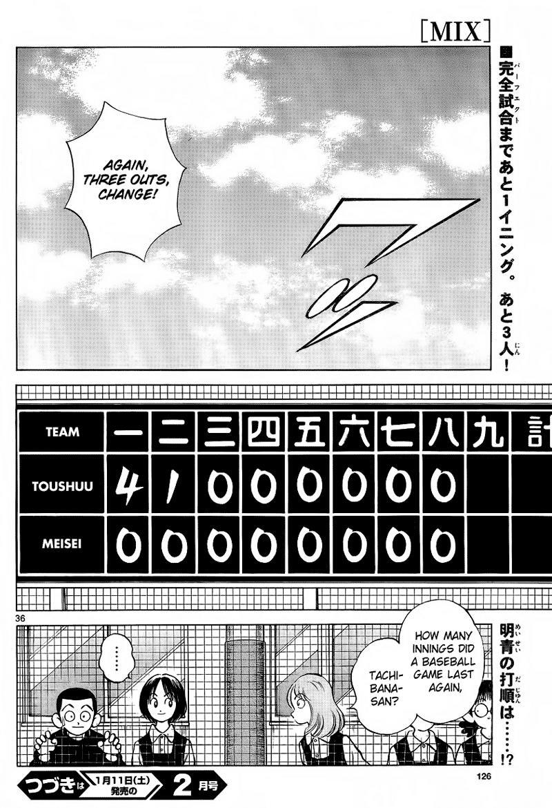 Read Mix Manga Online