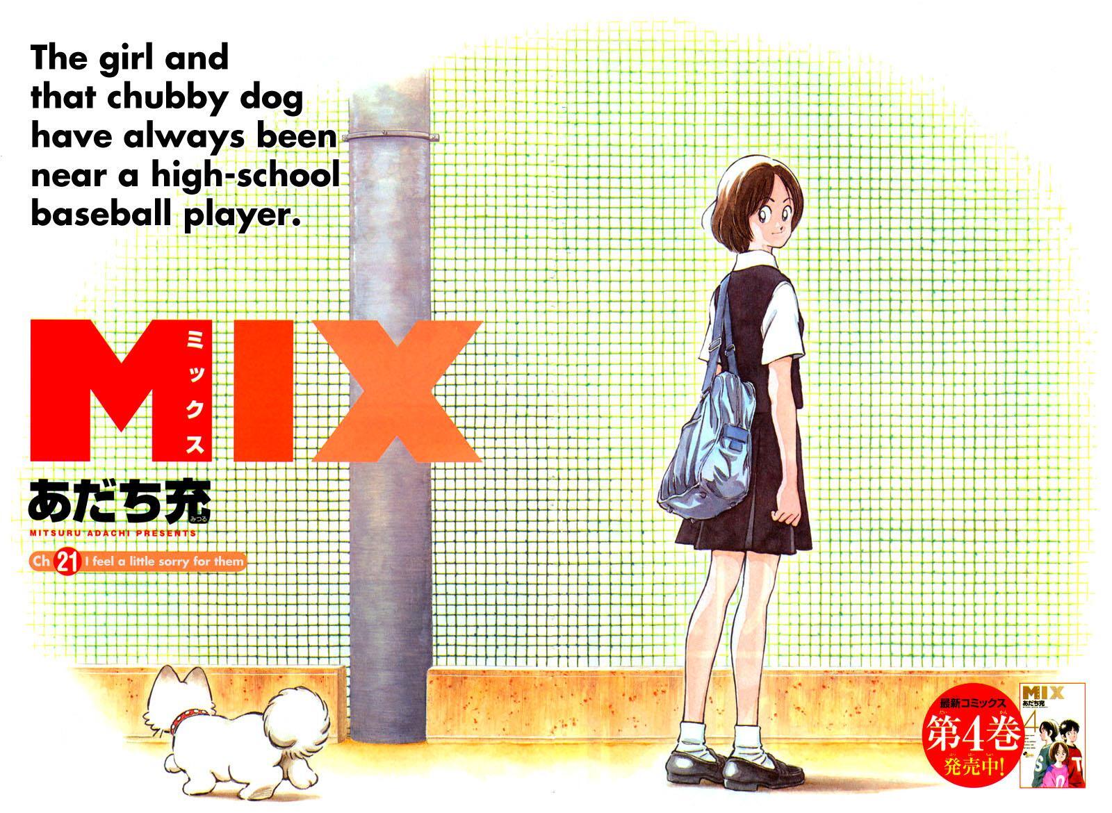 Read Mix Manga Online