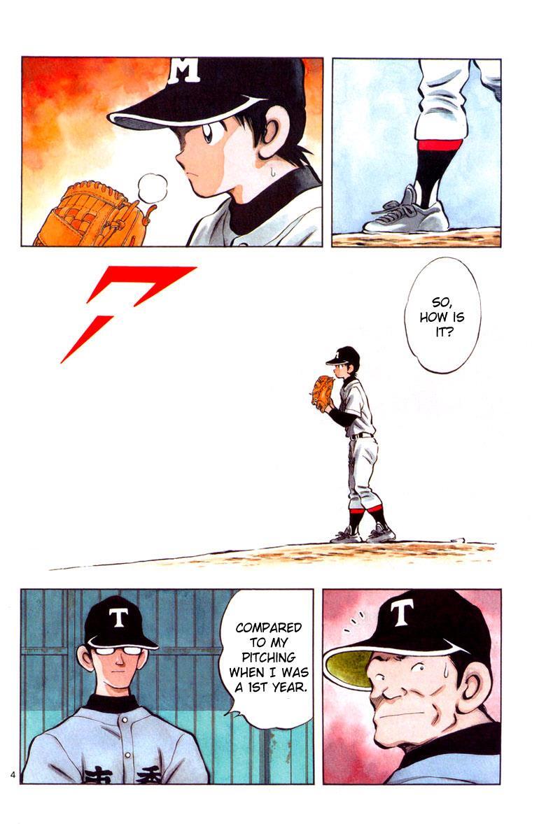 Read Mix Manga Online