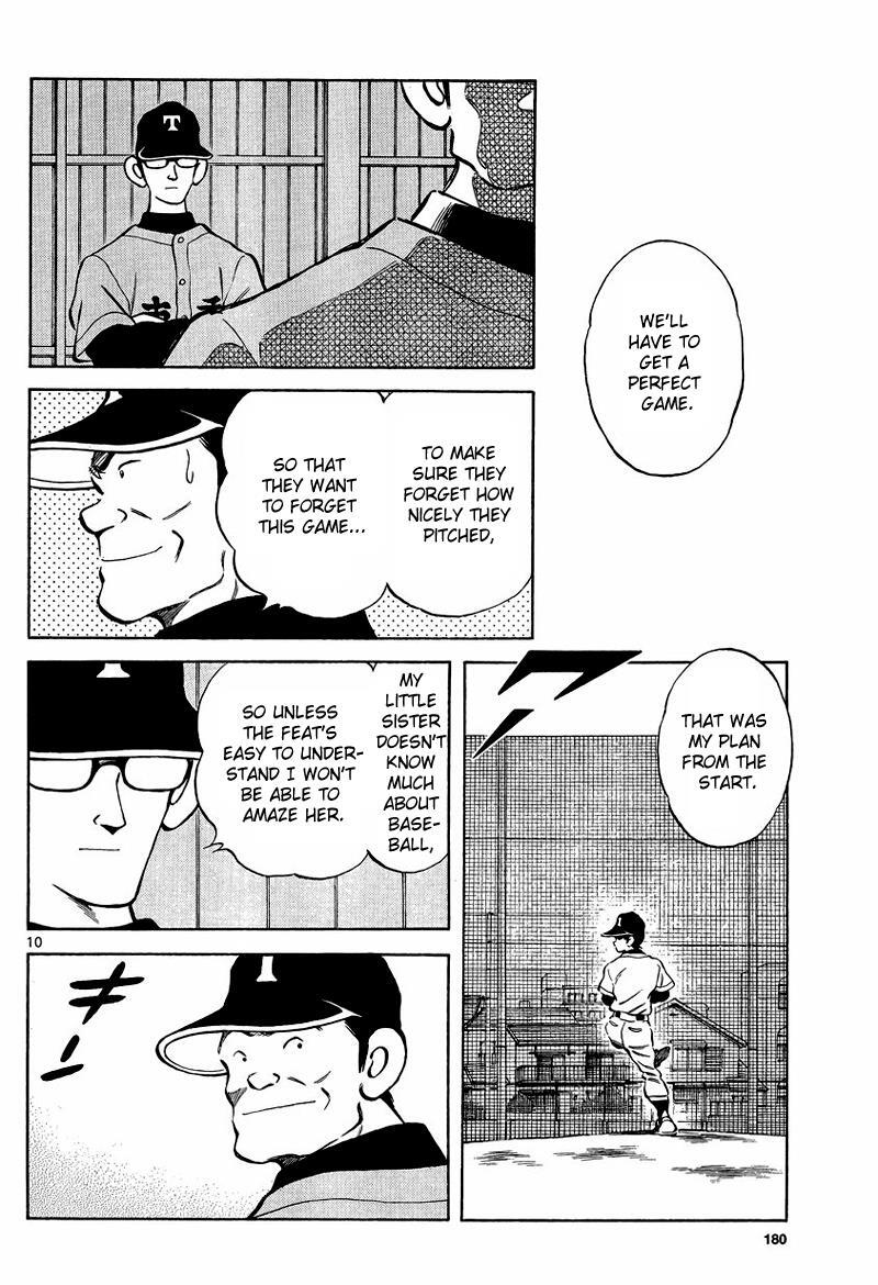 Read Mix Manga Online